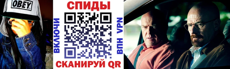 цены наркотик  мега сайт  АМФ 97%  Боровск 