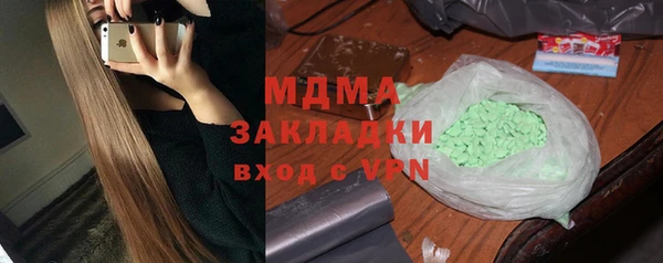первитин Алзамай