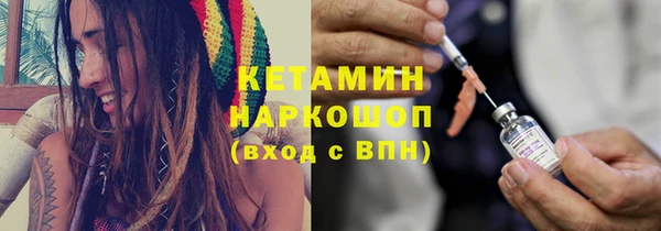 первитин Алзамай