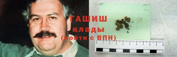 первитин Алзамай
