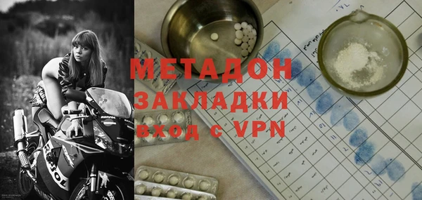 первитин Алзамай