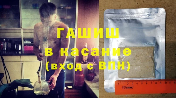 mdpv Алексеевка