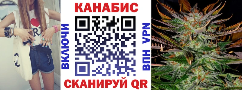 Бошки марихуана OG Kush  закладка  Боровск 